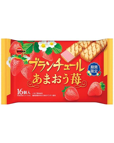 ブランチュールあまおう苺.jpg