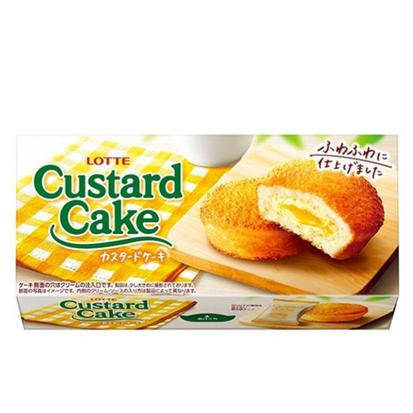 bánh-custard.png