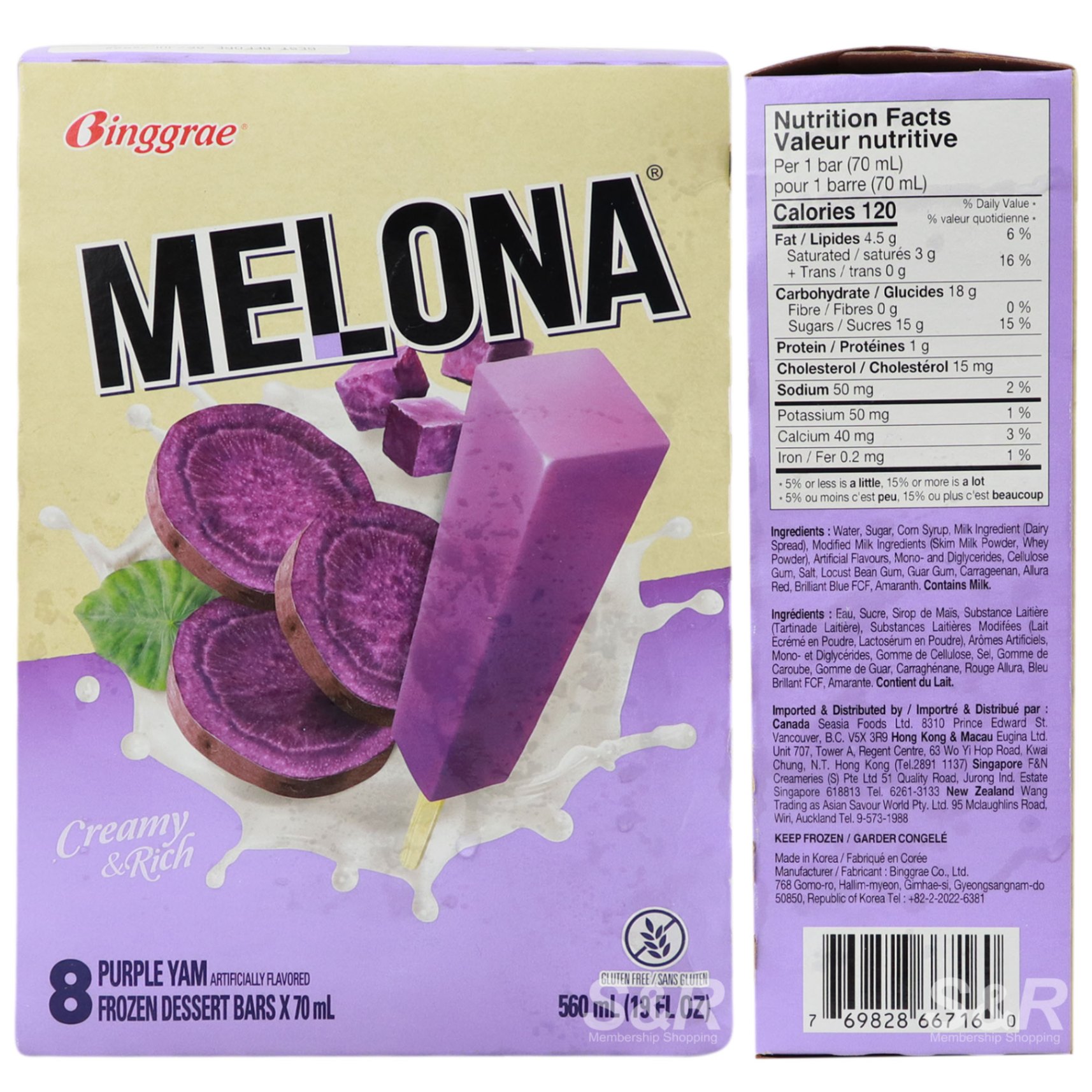 Melona purple yam.jpg