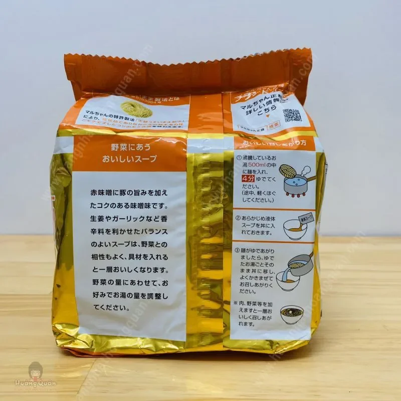 4901990513081-loc-5-goi-mi-khong-chien-maruchan-vi-miso-560g-112gx5.jpg