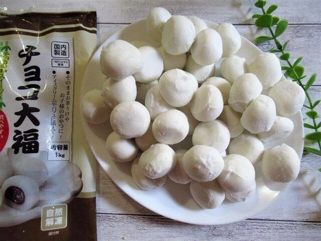 Bánh choco Daifuku 850g T18.jpg