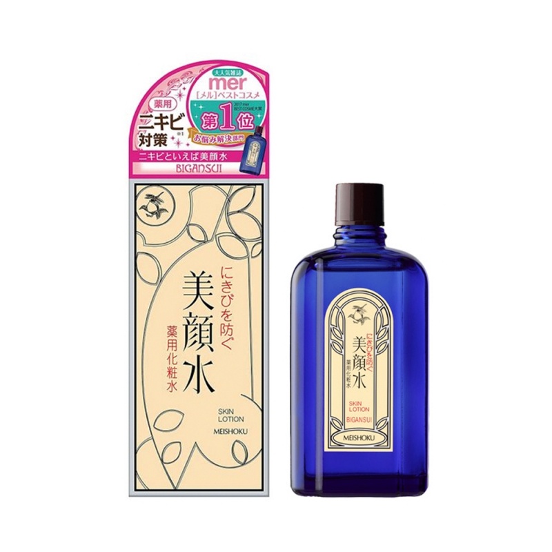 4902468113154-1-Lotion-tri-mun-Bigansui-Meishoku-90ml.jpg