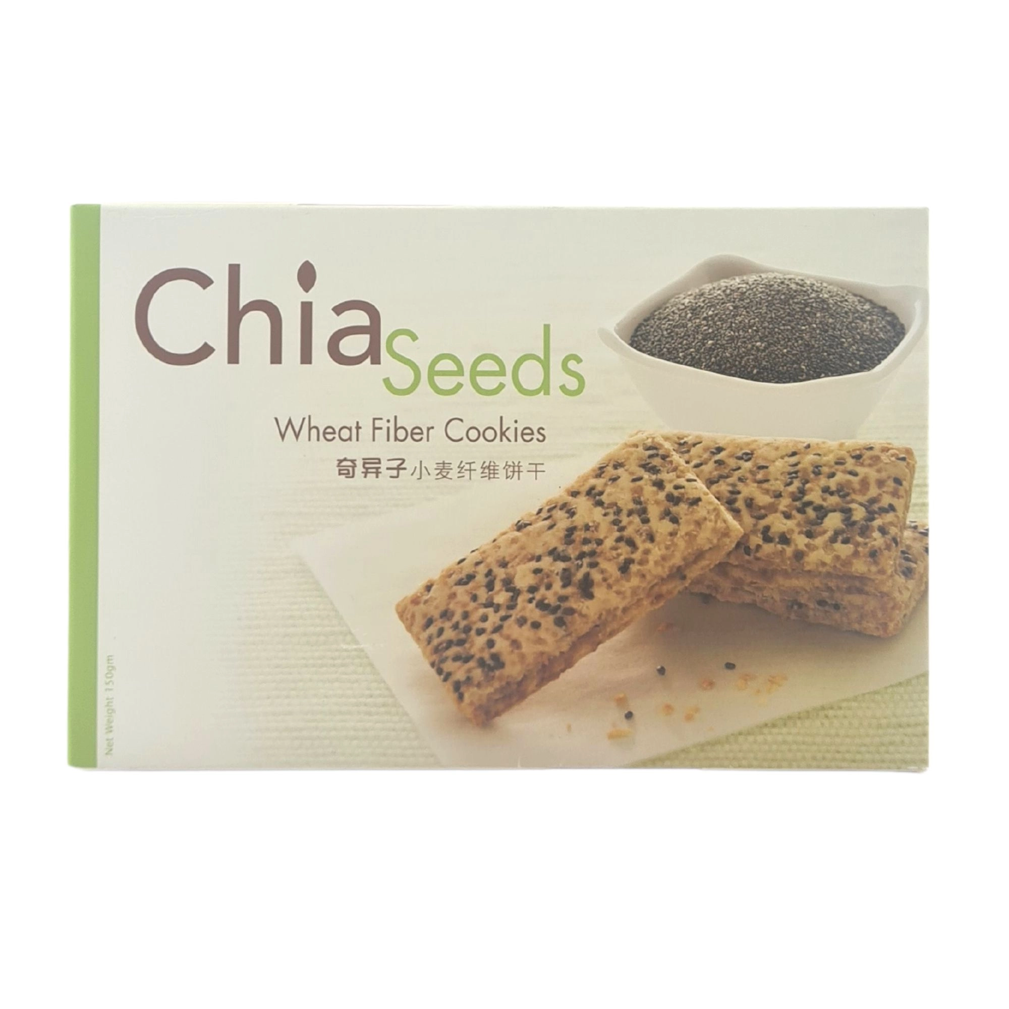 Bánh quy hạt chia OM 150G