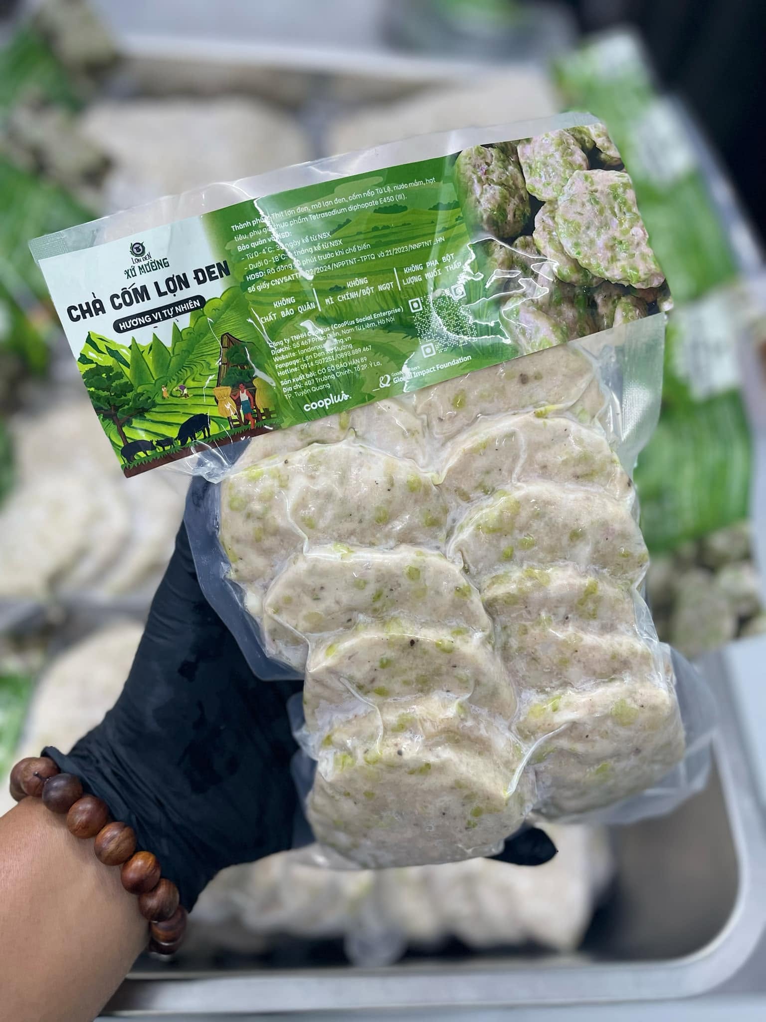 Chả cốm Lợn Đen Xứ Mường