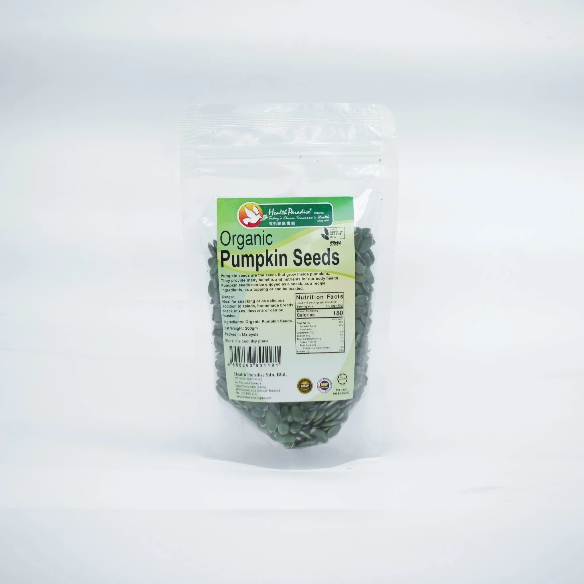 Hạt bí hữu cơ Health Paradise 200g