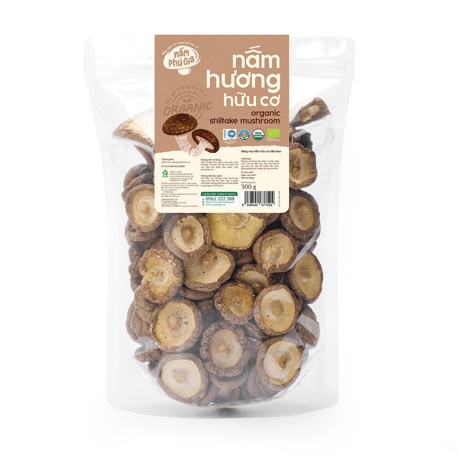 Nấm hương khô hữu cơ size M (100G)