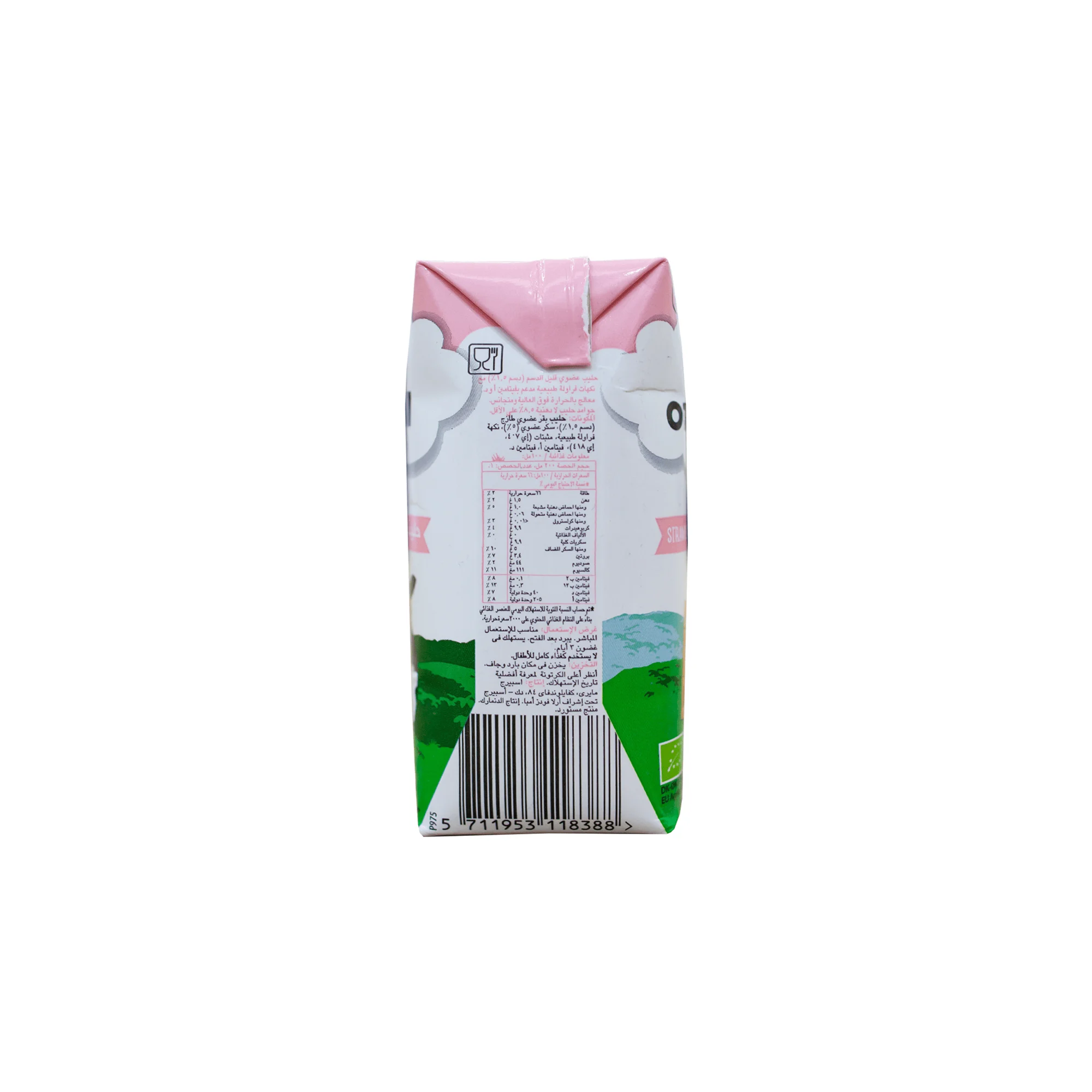 Sữa tươi dâu hữu cơ Arla 200ml