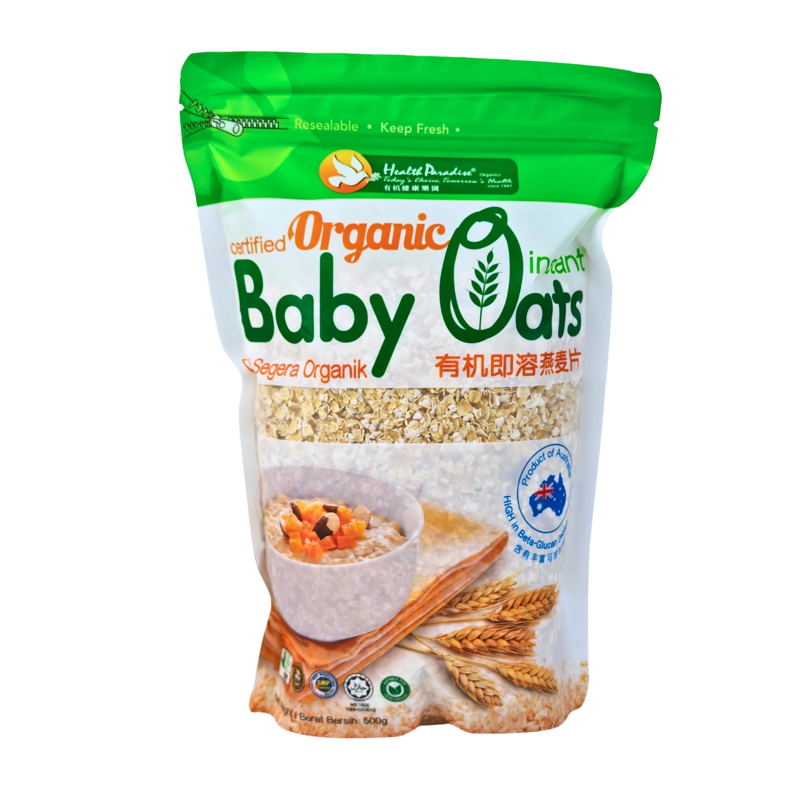Yến mạch cán mỏng hữu cơ Health Paradise 500G