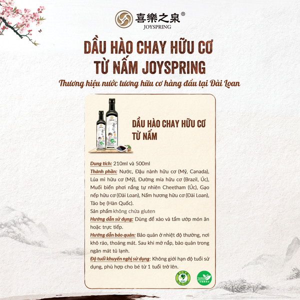 https://file.hstatic.net/1000104489/file/dau_hao_chay_huu_co_tu_nam_joyspring__thanh_phan__b052387d79d34adbb19085bc8a79ec0f_grande.png