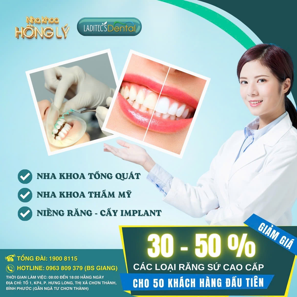 NHA KHOA HỒNG LÝ - LADITEC'S DENTAL ✨