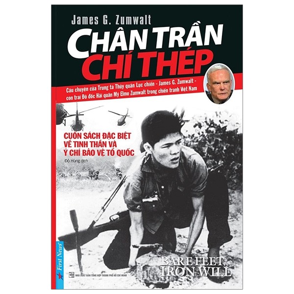 Chân trần chí thép