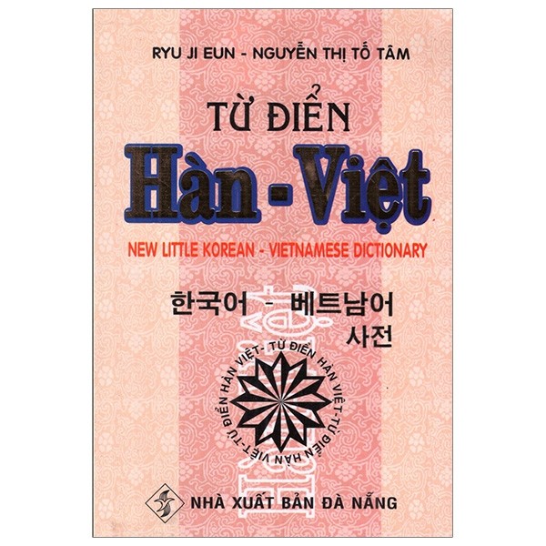 Từ điển Hàn- Việt