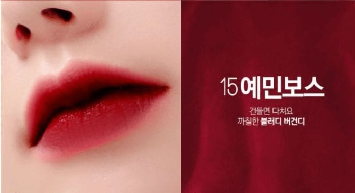 Son kem Bbia Last Velvet Lip Tint Version 3 Boss Series 5ml giúp mềm môi, làm môi mịn mượt môi