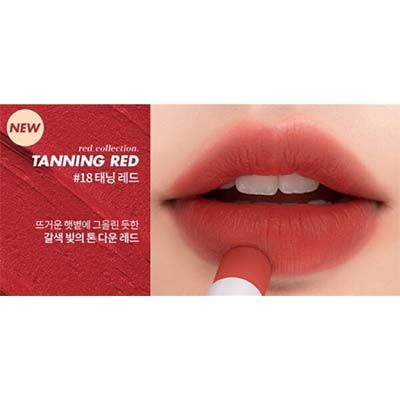 Son lì Romand Zero Gram Matte Lipstick 4g mềm mịn tự nhiên