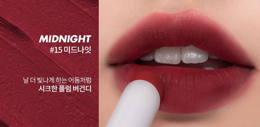 Son lì Romand Zero Gram Matte Lipstick 4g mềm mịn tự nhiên