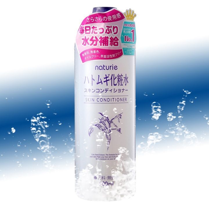Nước cân bằng da chiết xuất từ hạt ý dĩ Naturie Skin Conditioner 500ml dưỡng ẩm da, cung cấp nước và dưỡng chất