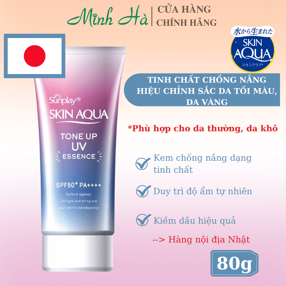 Kem chống nắng Skin Aqua Tone Up UV Essence/Milk SPF50+ PA++++ 50g bản nội địa Nhật và sản xuất tại Việt Nam