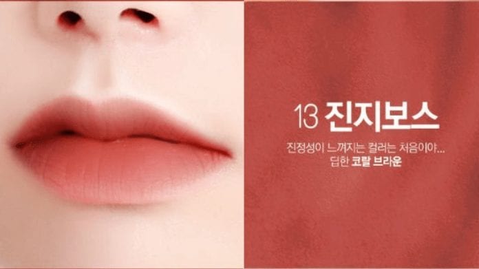 Son kem Bbia Last Velvet Lip Tint Version 3 Boss Series 5ml giúp mềm môi, làm môi mịn mượt môi