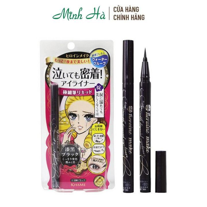 Bút kẻ mắt không trôi màu đen Kiss Me Heroine Make Waterproof Liquid Eyeliner 0.4ml độ bám dính vào da cao