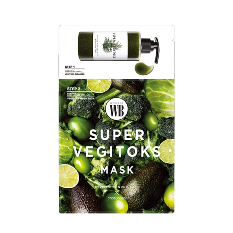 Mặt nạ rau củ Byvibes Wonder Bath Super Vegitoks Mask 2 steps 10g thải độc da, dưỡng da trắng sáng