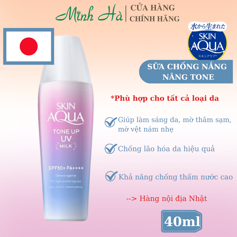 Kem chống nắng Skin Aqua Tone Up UV Essence/Milk SPF50+ PA++++ 50g bản nội địa Nhật và sản xuất tại Việt Nam