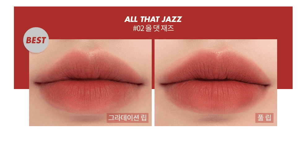 Son lì Romand Zero Gram Matte Lipstick 4g mềm mịn tự nhiên