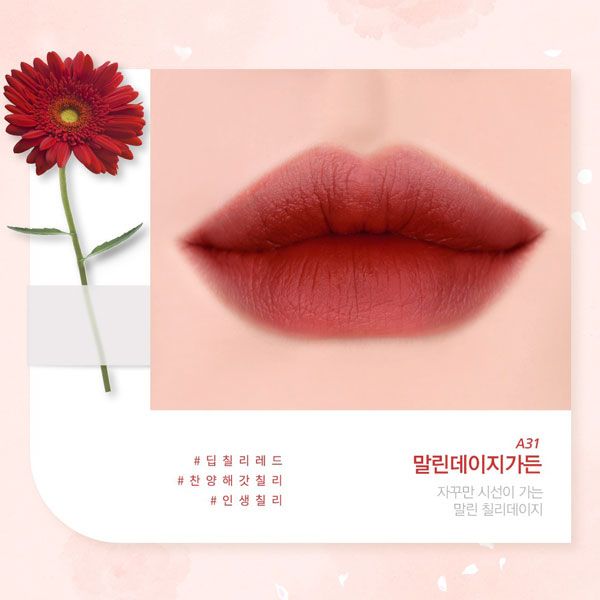 Son kem lì Black rouge AirFit Velvet 10g full version cho lớp môi mềm mịn