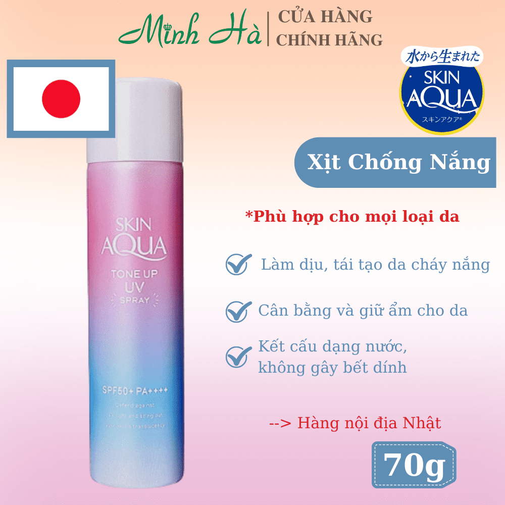 Kem chống nắng Skin Aqua Tone Up UV Essence/Milk SPF50+ PA++++ 50g bản nội địa Nhật và sản xuất tại Việt Nam