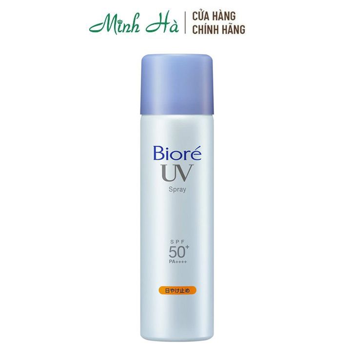 Xịt chống nắng Biore UV Spray SPF50+/PA++++ 75g bảo vệ da, không thấm nước