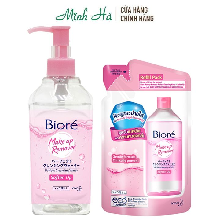 [Set quà tặng] Nước tẩy trang BIORE Soften Up 300ml + túi 250ml
