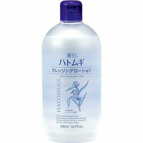 Nước tẩy trang Hatomugi The Cleansing Lotion 500ml tinh chất ý dĩ dành cho mọi loại da