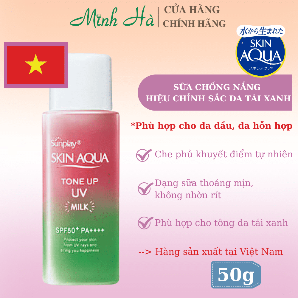 Kem chống nắng Skin Aqua Tone Up UV Essence/Milk SPF50+ PA++++ 50g bản nội địa Nhật và sản xuất tại Việt Nam