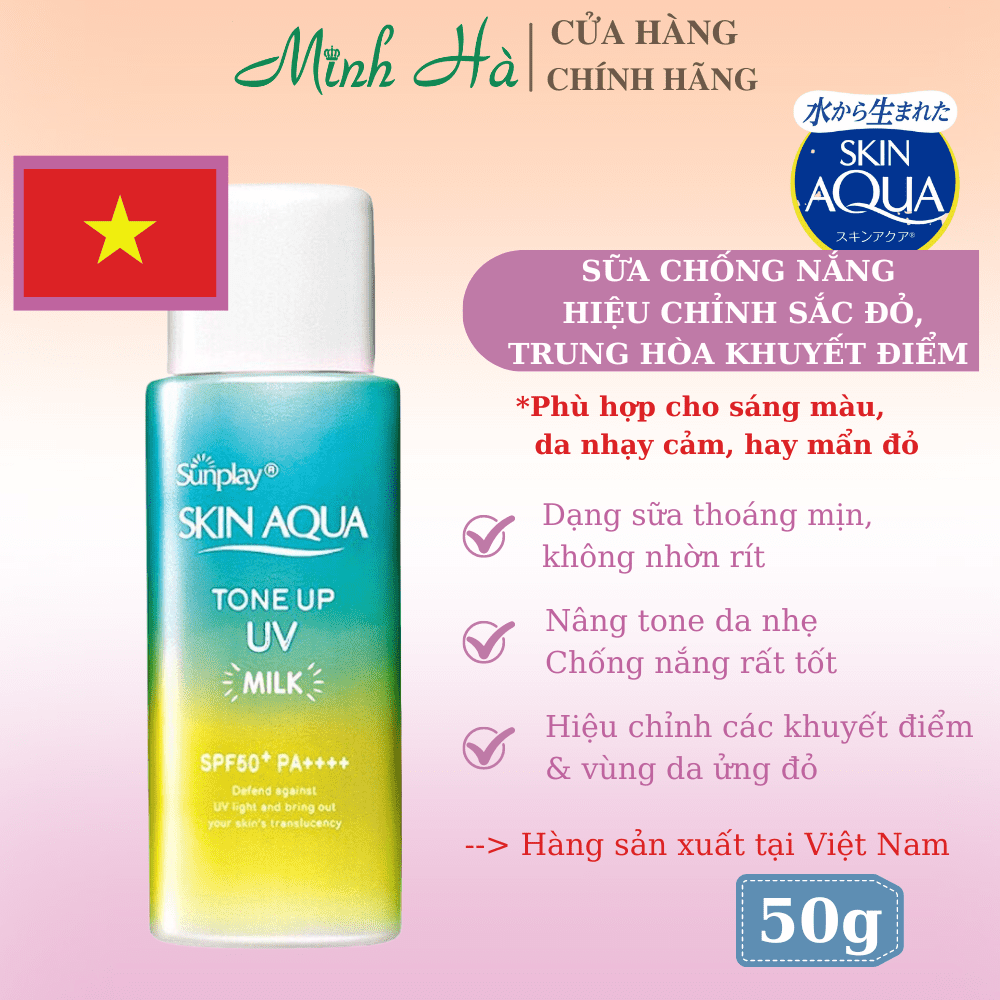 Kem chống nắng Skin Aqua Tone Up UV Essence/Milk SPF50+ PA++++ 50g bản nội địa Nhật và sản xuất tại Việt Nam