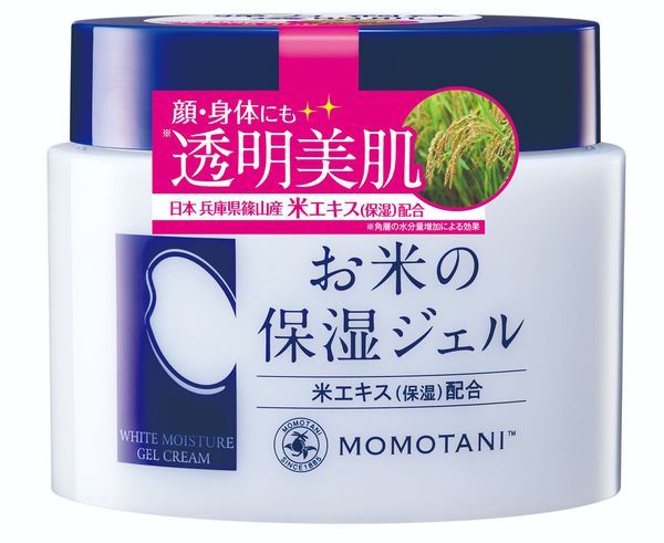 Kem dưỡng trắng Meishoku Momotani White Moisture Gel 230g