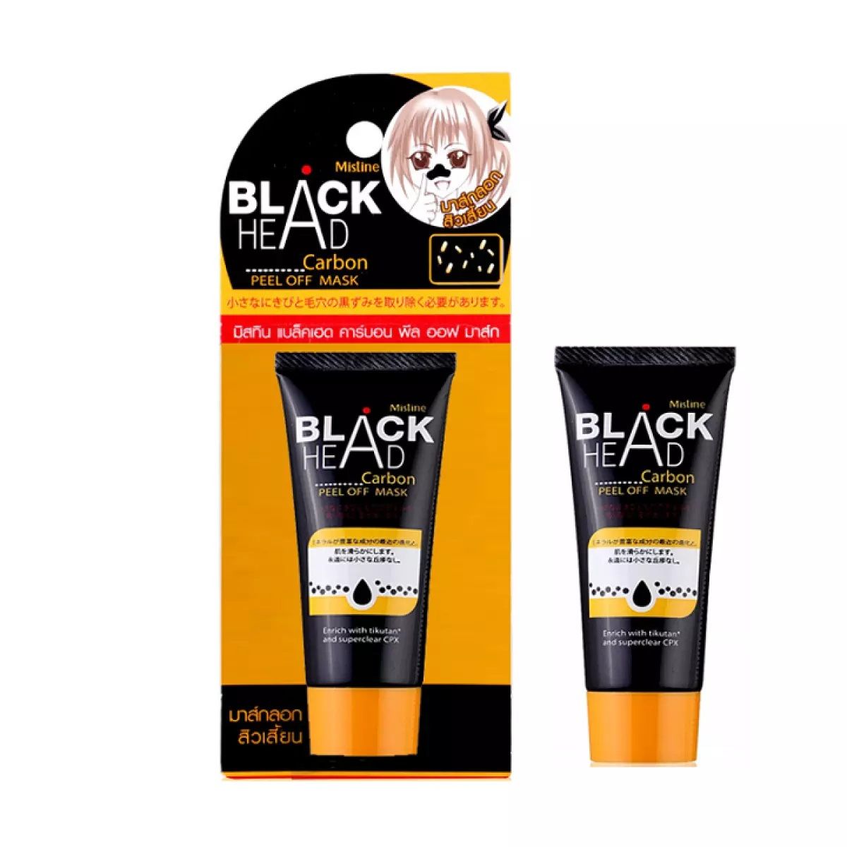 Gel lột mụn đầu đen Mistine Blackhead Carbon Peel Off Mask 10g giúp làm sạch bã nhờn, mụn cám