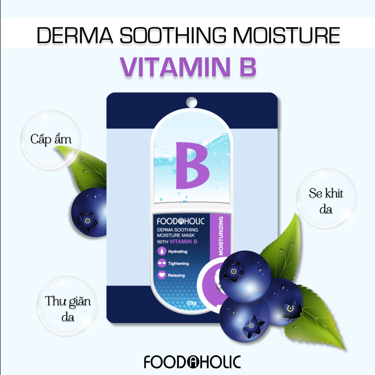 Mặt nạ Foodaholic Essential Mask 23g các loại nhiều dưỡng chất giữ ẩm và tái tạo làn da