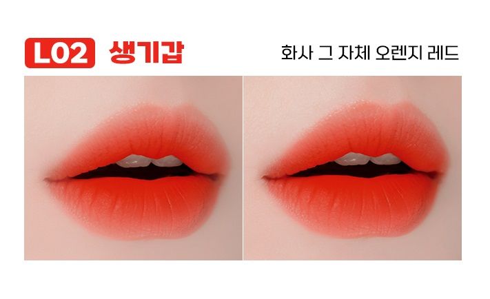 Son Bbia Last Velvet Lip Tint Version Zanmang Loopy 5g cho đôi môi thêm yêu kiều