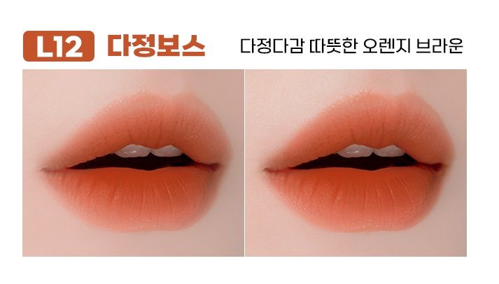 Son Bbia Last Velvet Lip Tint Version Zanmang Loopy 5g cho đôi môi thêm yêu kiều