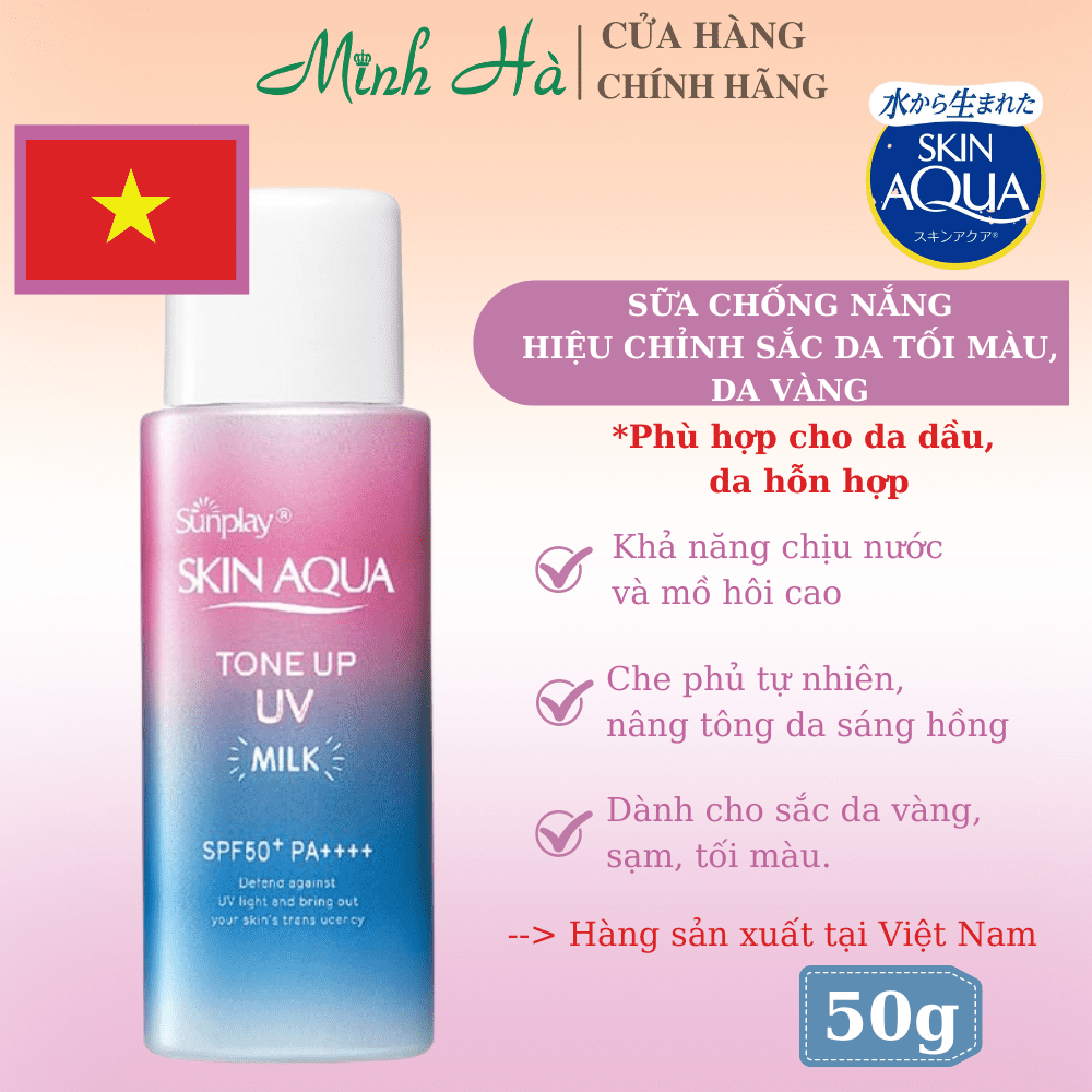 Kem chống nắng Skin Aqua Tone Up UV Essence/Milk SPF50+ PA++++ 50g bản nội địa Nhật và sản xuất tại Việt Nam