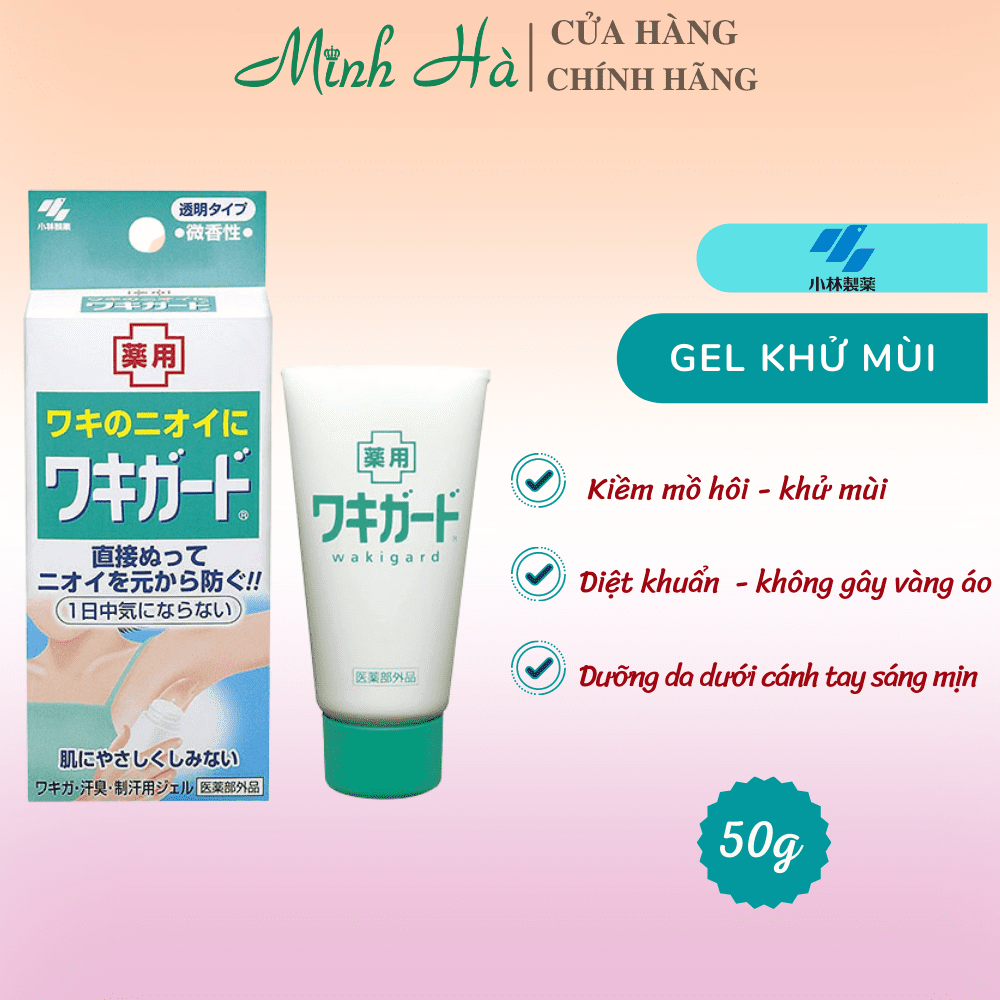 Gel khử mùi Kobayashi Nhật Bản 50g giúp loại bỏ mùi vùng da dưới cánh tay và dưỡng da trắng mịn