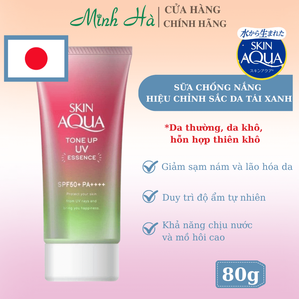 Kem chống nắng Skin Aqua Tone Up UV Essence/Milk SPF50+ PA++++ 50g bản nội địa Nhật và sản xuất tại Việt Nam