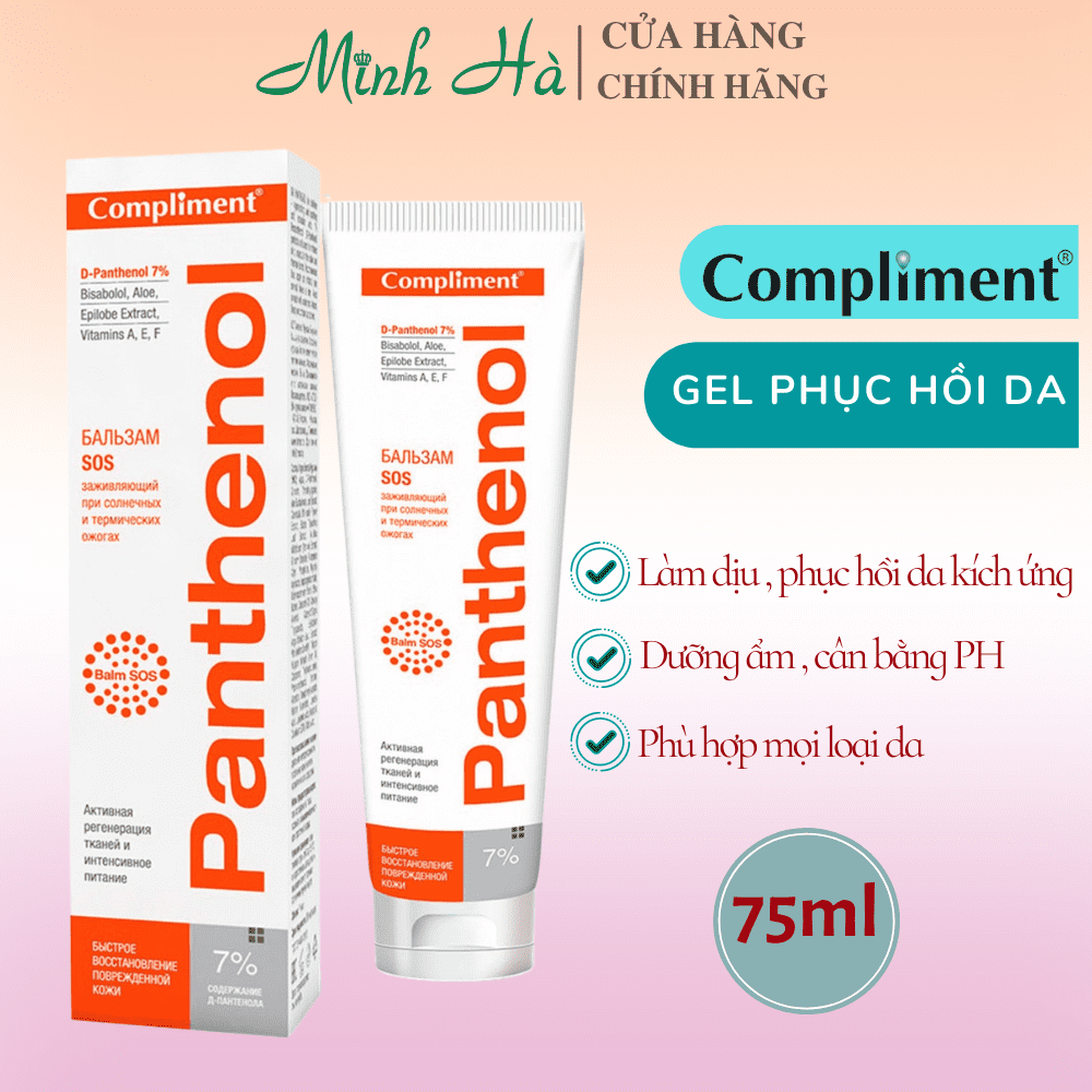 Gel dưỡng da B5 Compliment Cooling Gel 7% Panthenol 75ml làm dịu dưỡng ẩm da