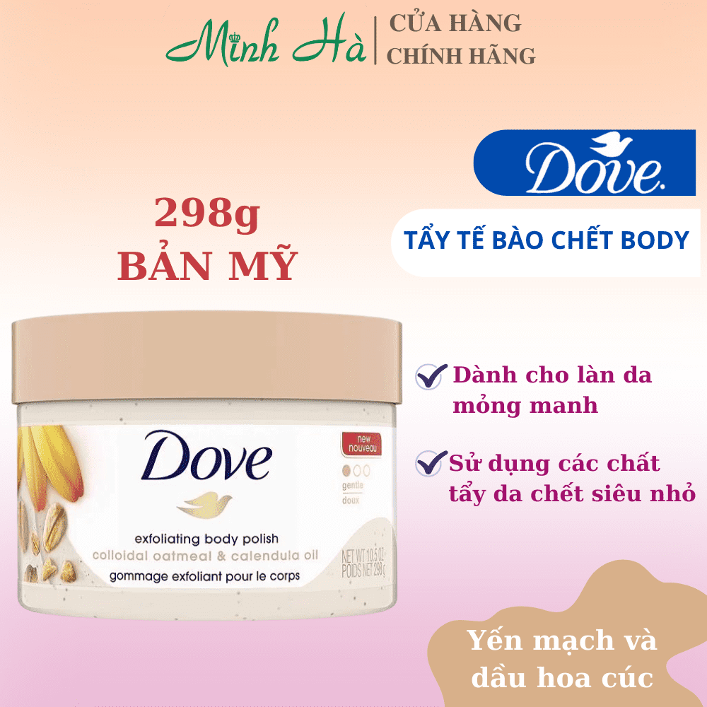 Tẩy da chết Dove các loại 225/298ml giúp dưỡng da mịn màng tươi sáng