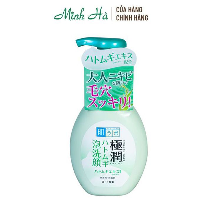 Sữa rửa mặt tạo bọt Hada Labo 160ml dành cho da nhờn và da khô