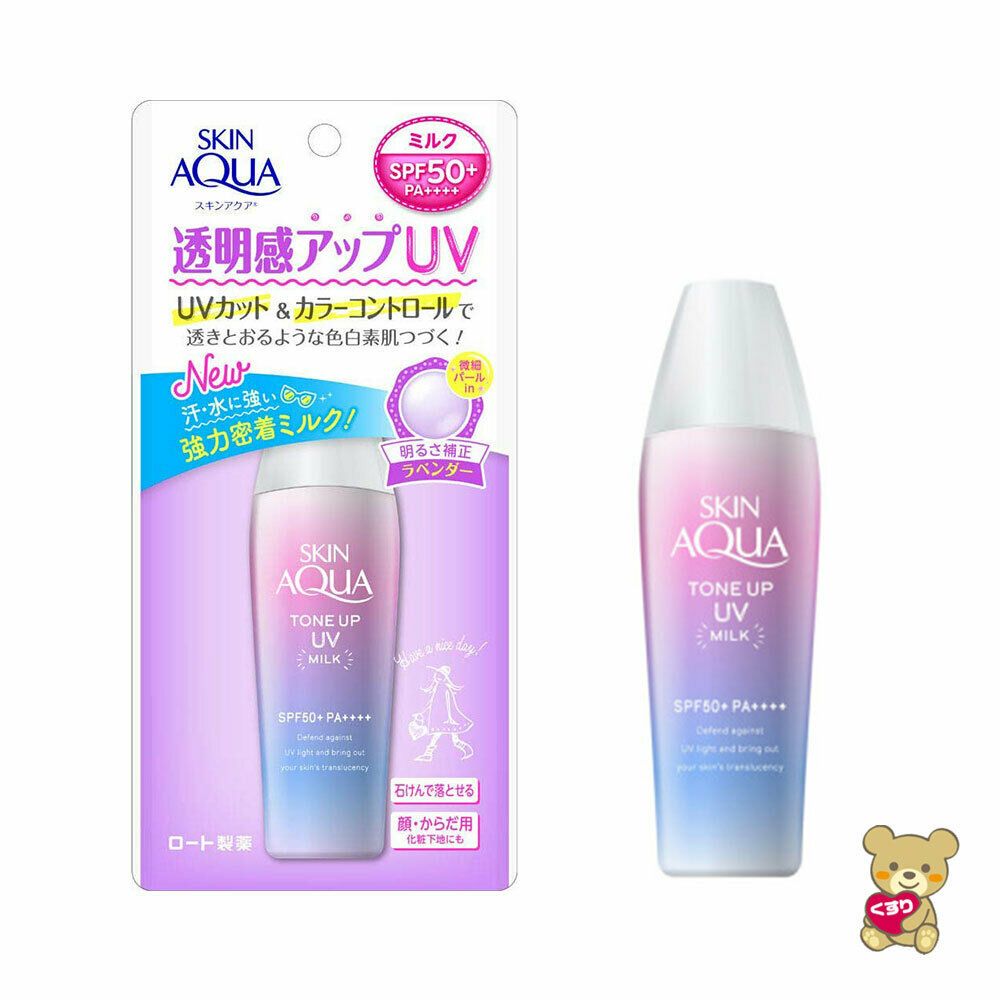 Kem chống nắng Skin Aqua Tone Up UV Essence/Milk SPF50+ PA++++ 50g bản nội địa Nhật và sản xuất tại Việt Nam