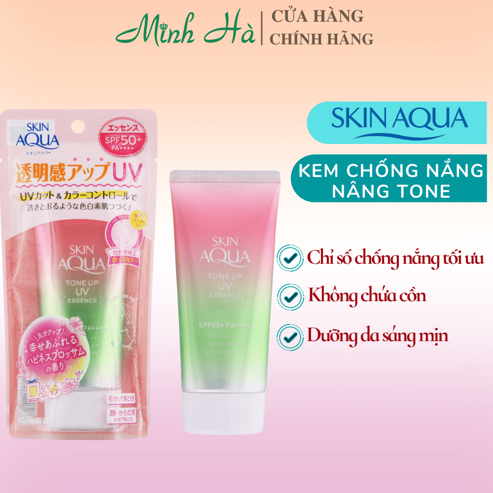 Kem chống nắng Skin Aqua Tone Up UV Essence/Milk SPF50+ PA++++ 50g bản nội địa Nhật và sản xuất tại Việt Nam