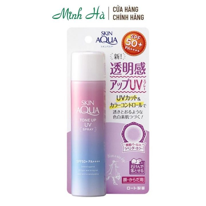 Kem chống nắng Skin Aqua Tone Up UV Essence/Milk SPF50+ PA++++ 50g bản nội địa Nhật và sản xuất tại Việt Nam