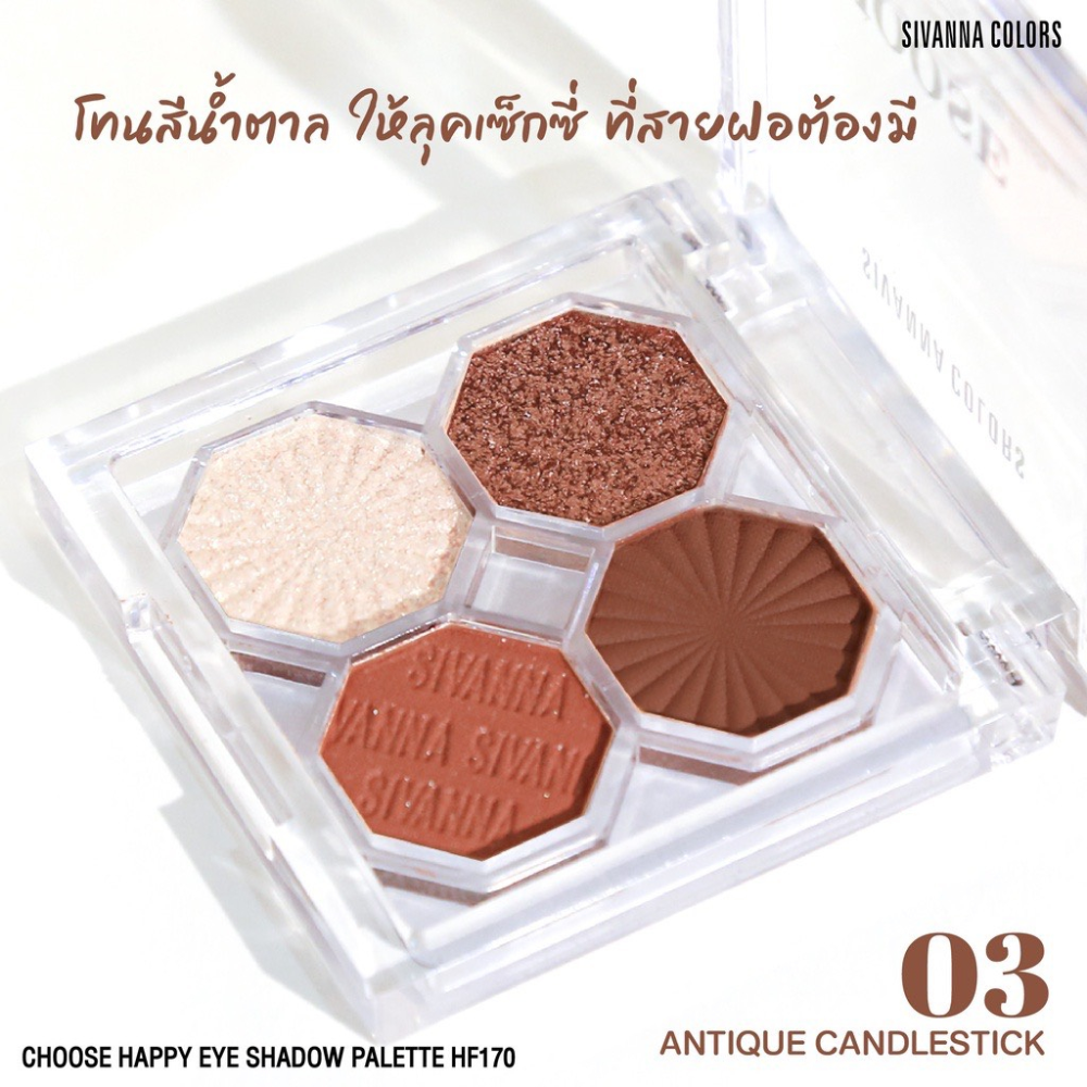 Phấn mắt Sivanna Colors Choose Happy Eye Shadow Palette HF170 8g chất phấn mịn bám lâu dễ tán