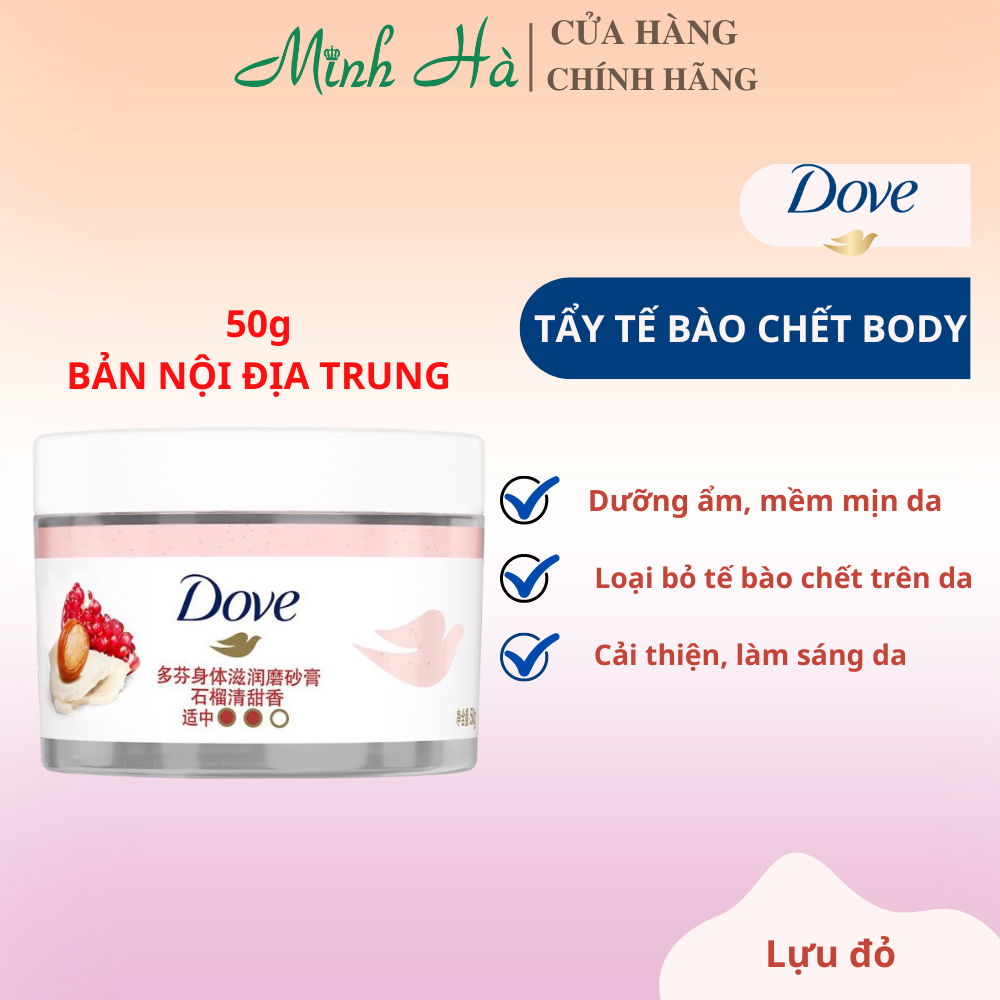 Smoothie Tẩy tế bào da chết body Dove 50/298g bản Trung giúp dưỡng ẩm toàn thân