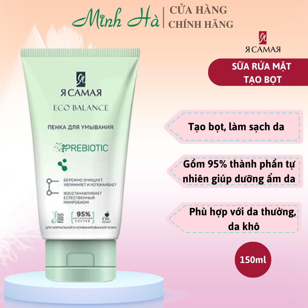Sữa rửa mặt Ya Samaya 150ml thải độc, tạo bọt dành cho mọi loại da